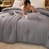mling Soy Fiber All-Season Comforter