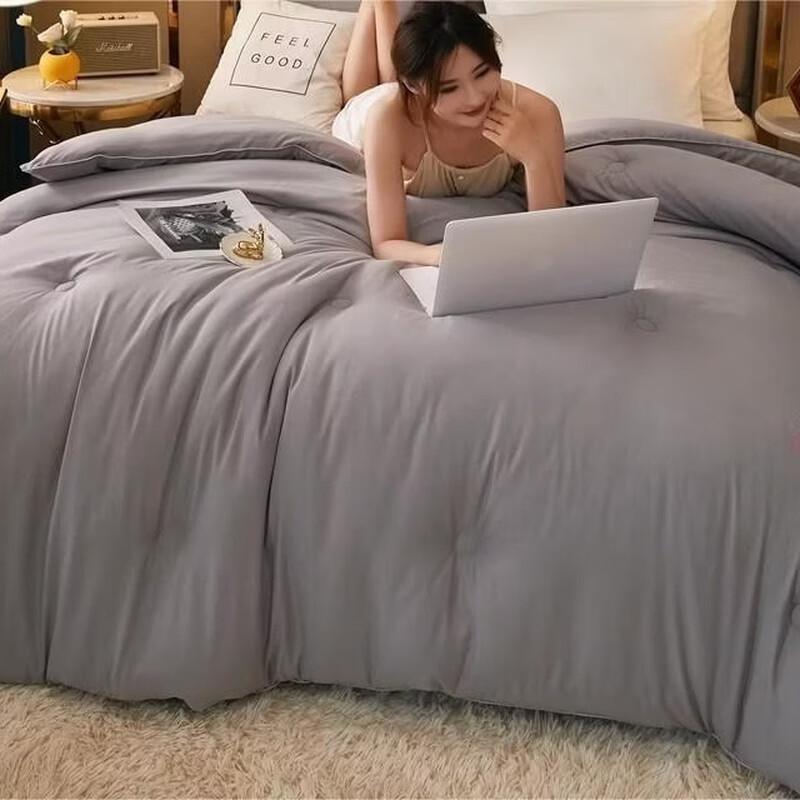 mling Soy Fiber All-Season Comforter