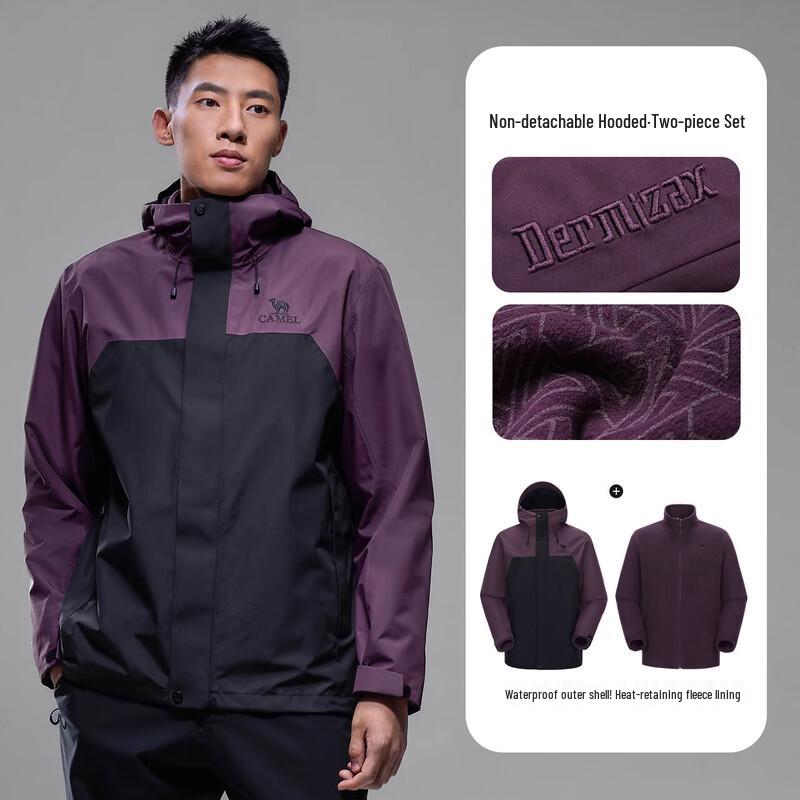 CAMEL Men's 3-in-1 Outdoor Jacket with Fleece Liner