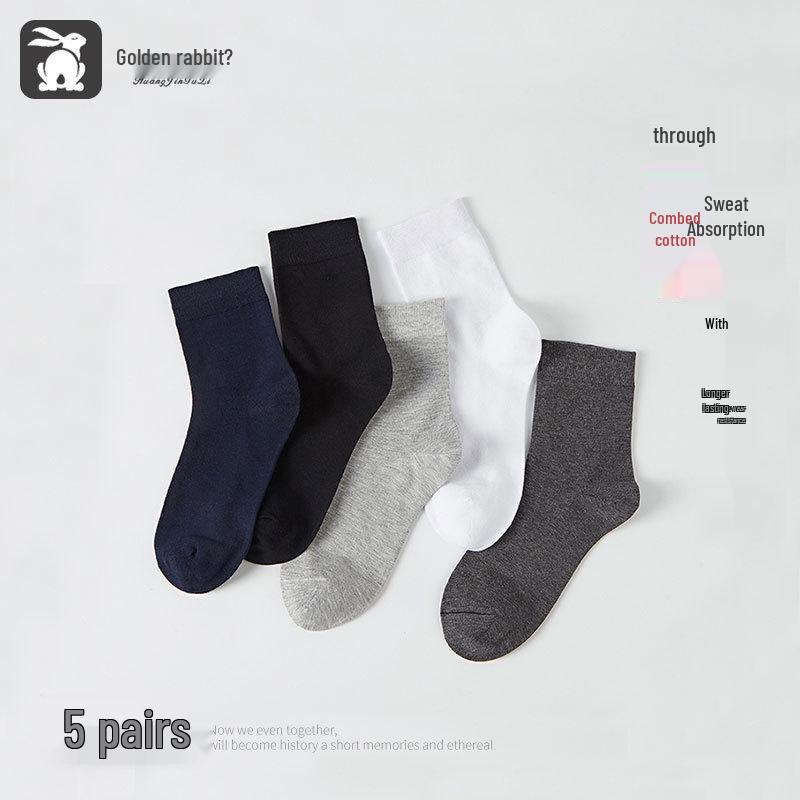Chaussettes d'affaires en coton respirant pour hommes - Absorbantes la transpiration, déodorantes, antibactériennes, longueur mi-mollet pour le printemps et l'été