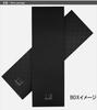 Dunhill COG Repeat Light DU21RPTP1C0450R Tie, Approx. 8cm, Blue,