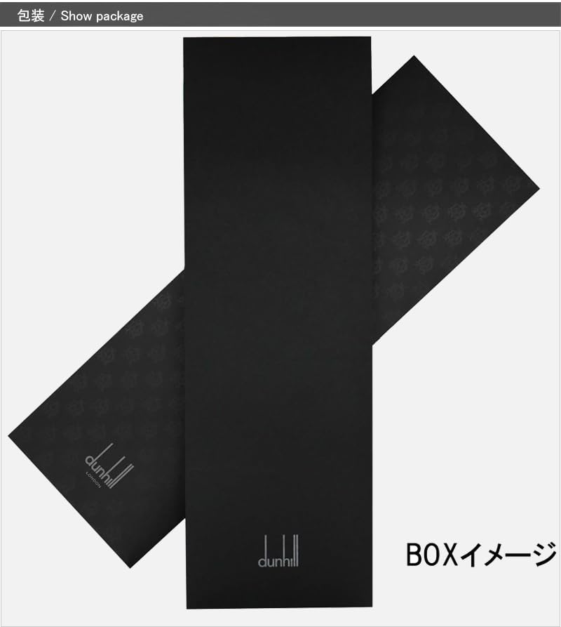 Dunhill COG Repeat Light DU21RPTP1C0450R Tie, Approx. 8cm, Blue,