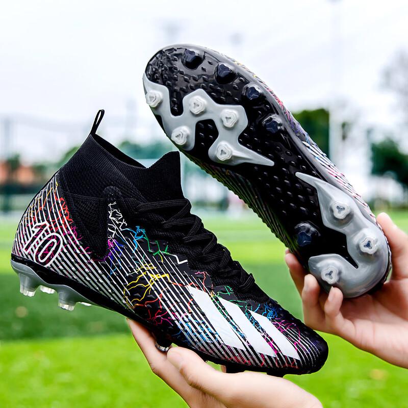 Miling Champion Leopard High-Top FG Football Boots 35-36