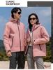 Men's and Women's Cotton-Padded Jacket: Thick, Warm, Hooded, Customizable Logo Windbreaker for Outdoor Work