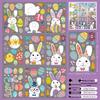 Easter Cartoon Rabbit & Egg Window Glass Stickers for Refrigerator & Cabinets