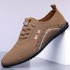 Summer Trendy Shoes Fashionable Versatile Personality Men's Casual Business Leather Shoes Crocodile Pattern Leather Surface Trend One Pedal Men's Shoe