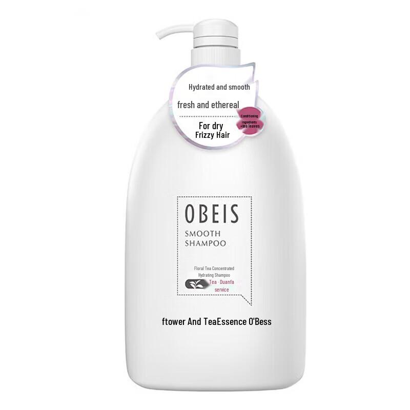 Obeis Flower Tea Softening Shampoo