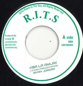 

7inch Record RIVAH JORDON VIN GORDON ROOM IN Kiba La Amlak Abik Room In The Sky 2025 UK Reggae Ska Dub