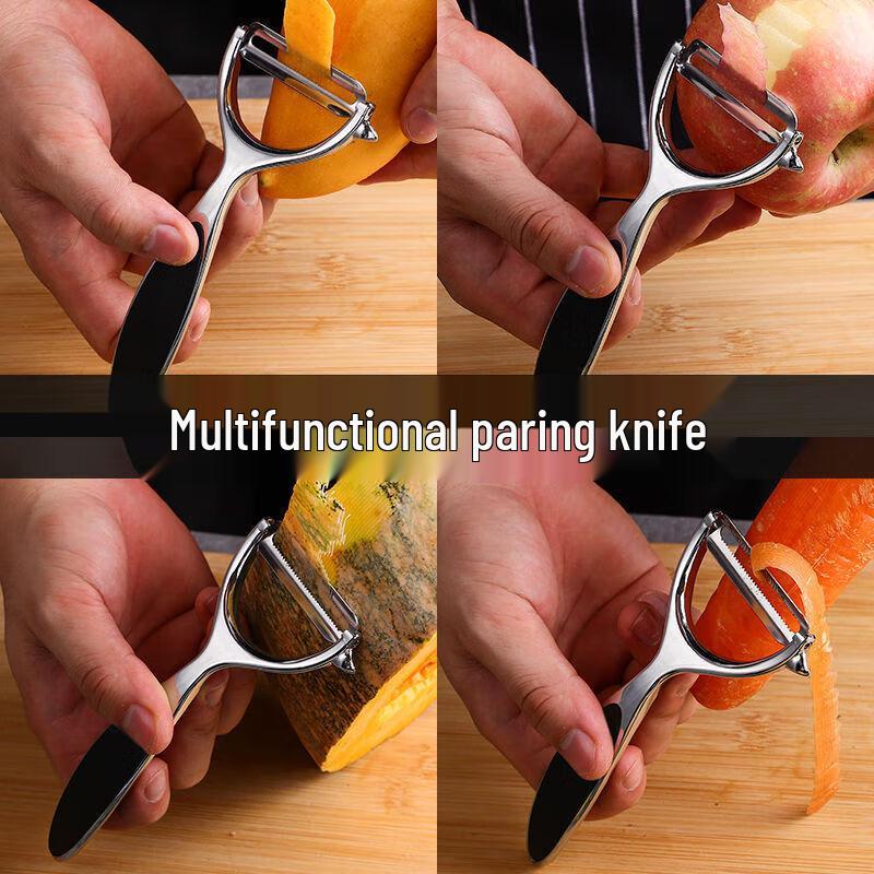 Stainless Steel Multifunctional Peeler