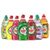 Importiertes hochkonzentriertes Spülmittel für Geschirr, Obst und Gemüse - 450ml
