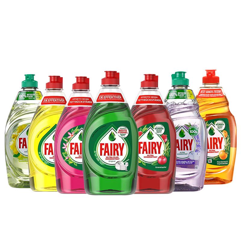 Importiertes hochkonzentriertes Spülmittel für Geschirr, Obst und Gemüse - 450ml