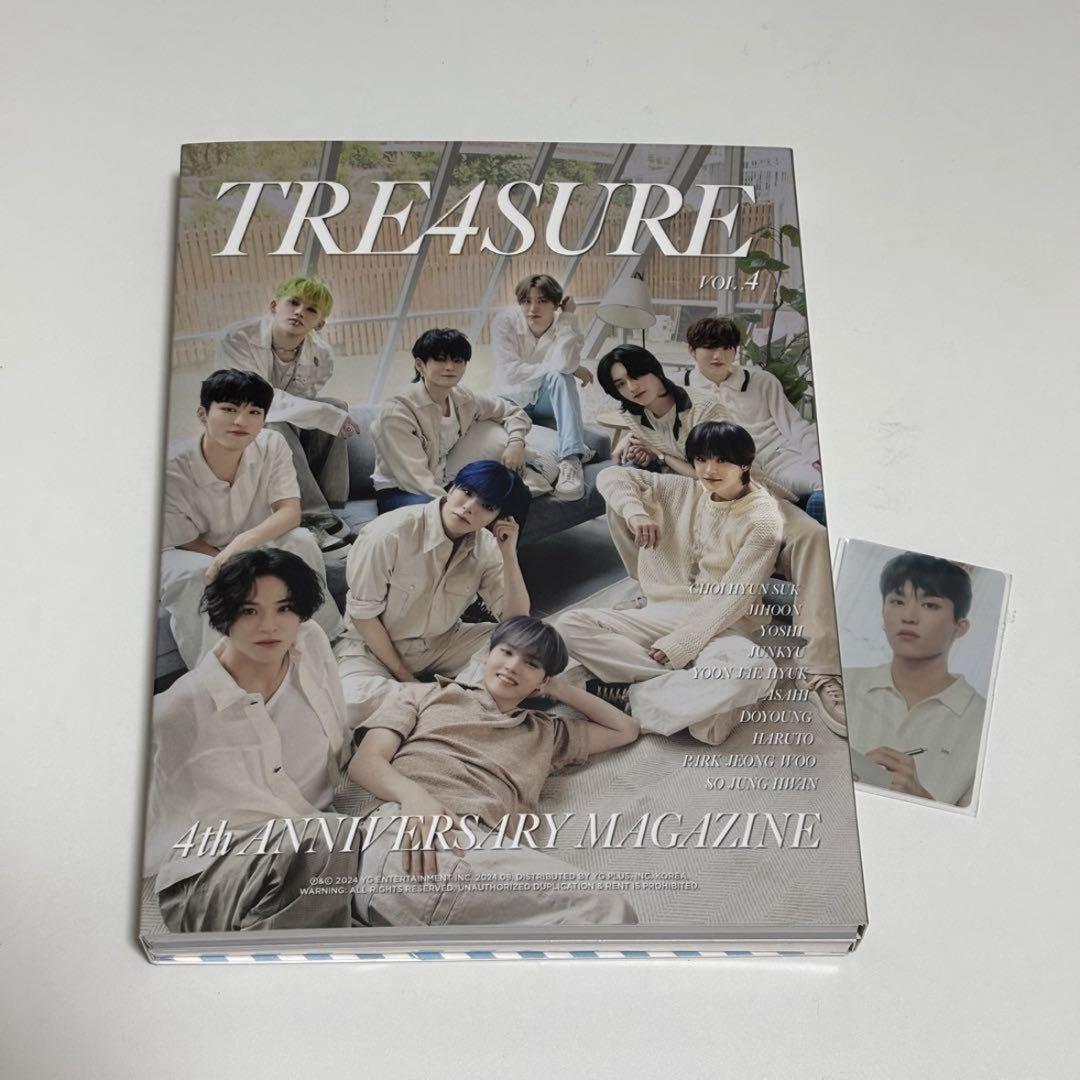

[USED] TREASURE 4th Anniversary Magazine Album