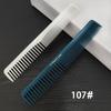 Professional Hair Combs Barber Hairdressing Hair Cutting Brush Brush Barber Anti-static Tangle Pro Salon Hair Care Styling Tools