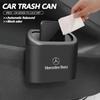 TEP3   ABS Car Trash Can Portable Wastebasket Trash Can With Lid For Mercedes Benz AMG W203 W206 W220 W205 W211 W212 GLE GLC GLK GLS
