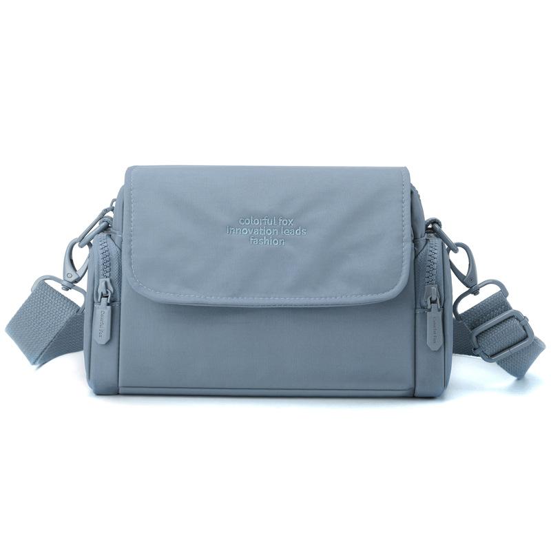 Women's Lightweight and Versatile Niche Design Messenger Bag Spring and Summer Simple Outdoor New