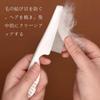 TANGRUl Pet Flea Comb for Dogs and 18cm Stainless Steel Cat Comb with Round Hair Long Cat Brush for Flea Long Hair Grooming Comb with Hanging Hole and