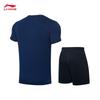Li-Ning Unisex Quick-Dry Badminton Competition Set