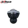 Supraveghere video și accesorii – Camere CCTV