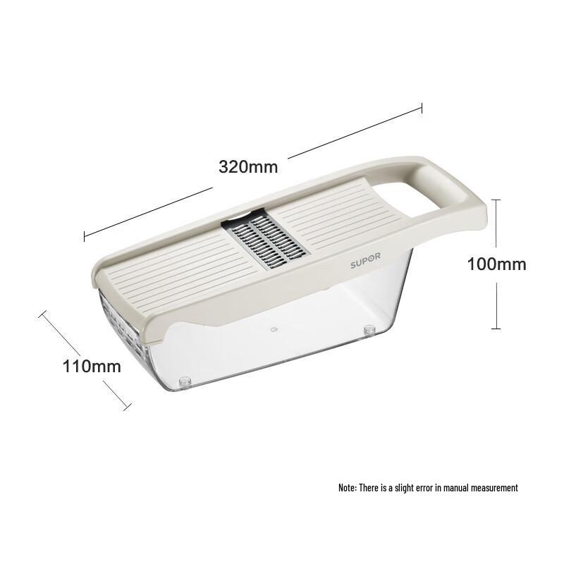 SUPOR Multifunktions-Gemüseschneider und Reibe