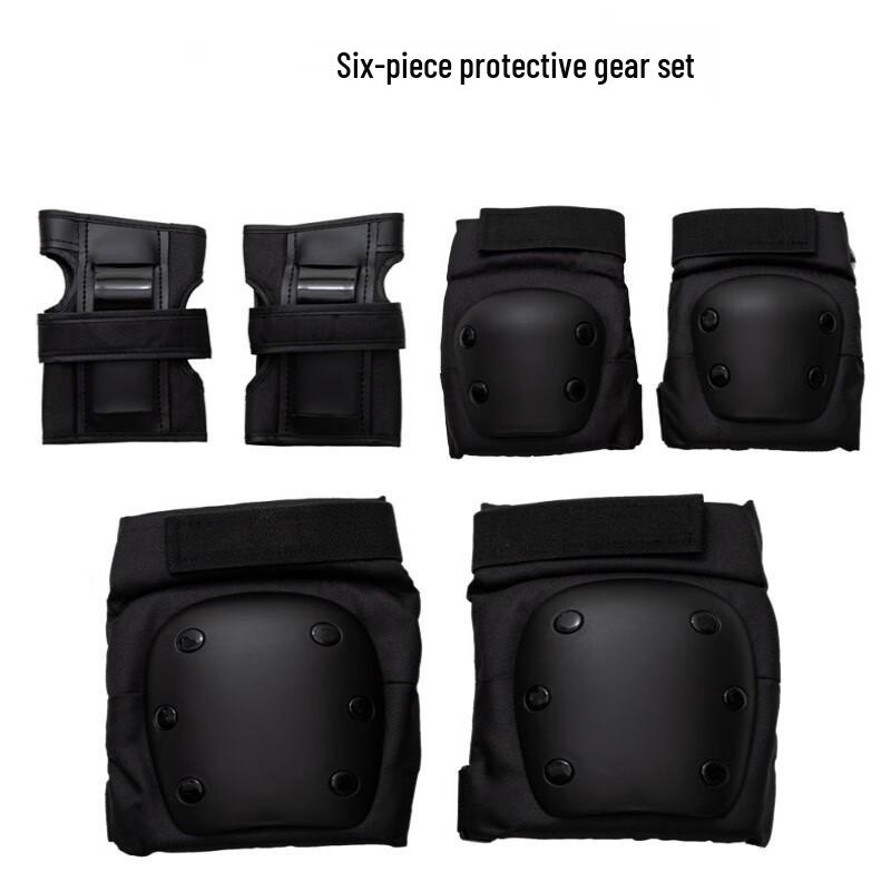 Hua Qian Mo Adult & Kids Skate Protective Gear Set