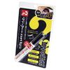 Crea Modo - STATIONERY COSME Magic Ink Pattern Long & Volume Mascara Black