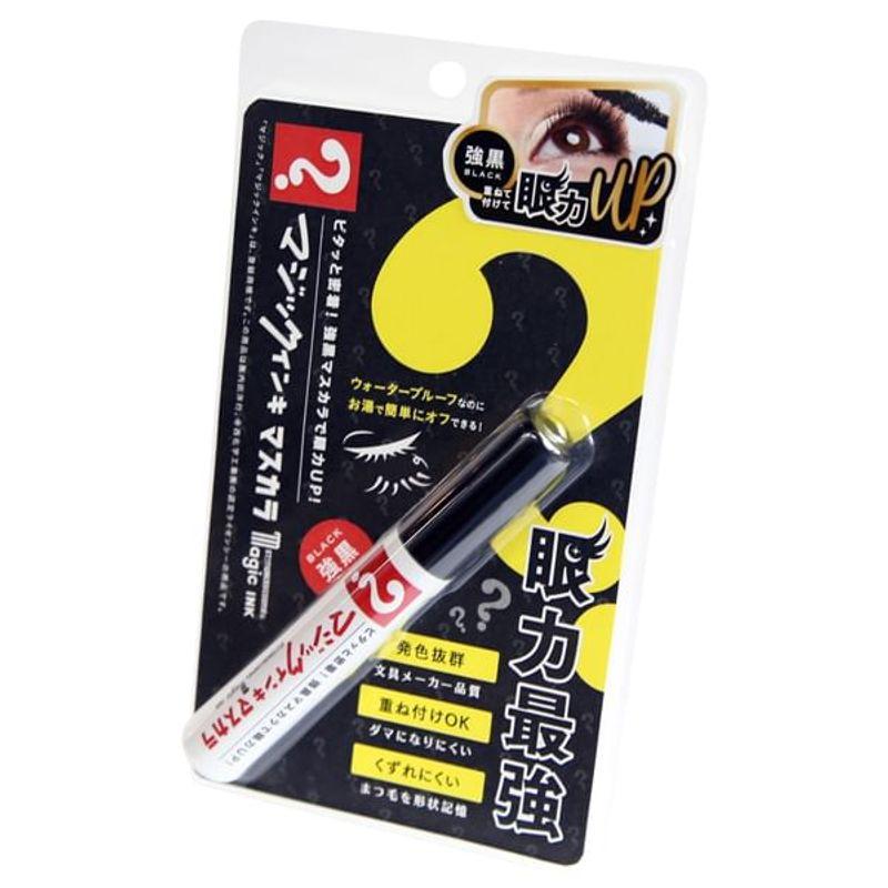 Crea Modo - STATIONERY COSME Magic Ink Pattern Long & Volume Mascara Black