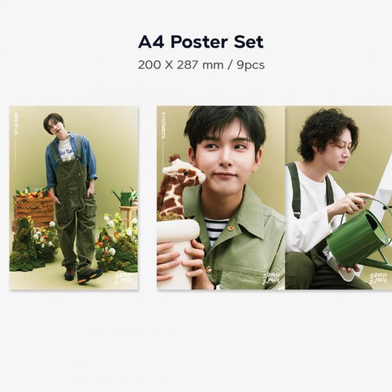 Super Junior   2024 Season Greetings