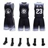 New Basketball Jersey Set DIY Custom Basketball Jersey Men's Game Training Jersey Sports Vest Children's Basketball Jersey