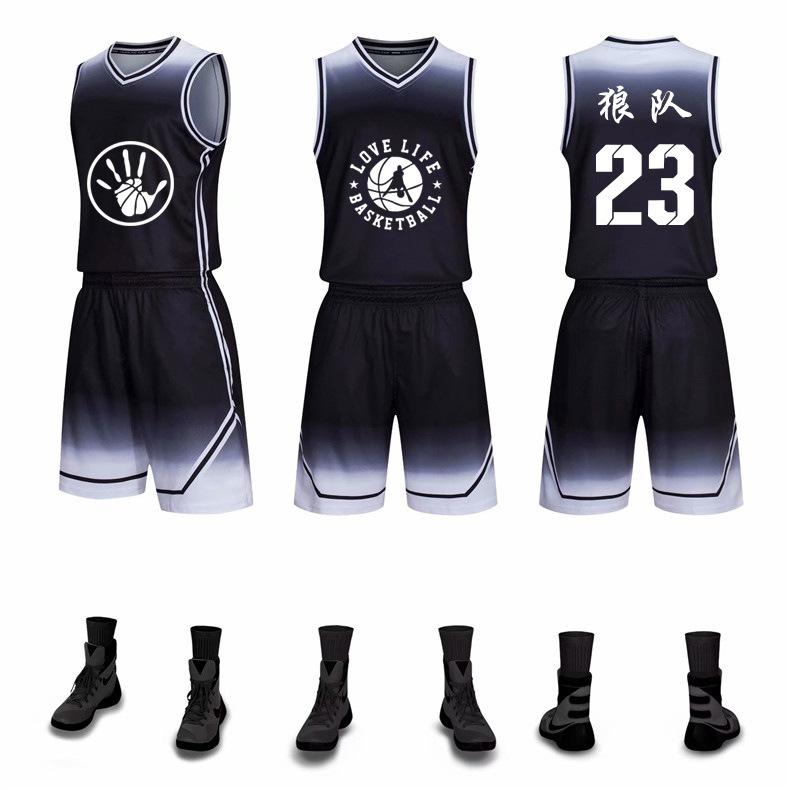 New Basketball Jersey Set DIY Custom Basketball Jersey Men's Game Training Jersey Sports Vest Children's Basketball Jersey