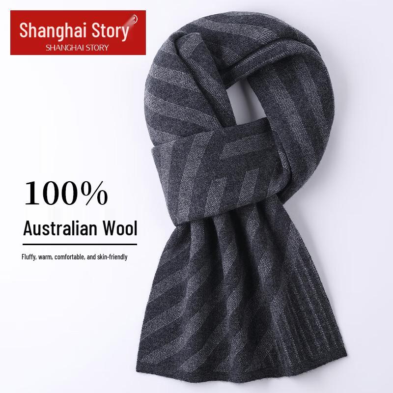 

Shanghai Story Мужской полосатый вязаный шарф из 100% шерсти в подарочной коробке