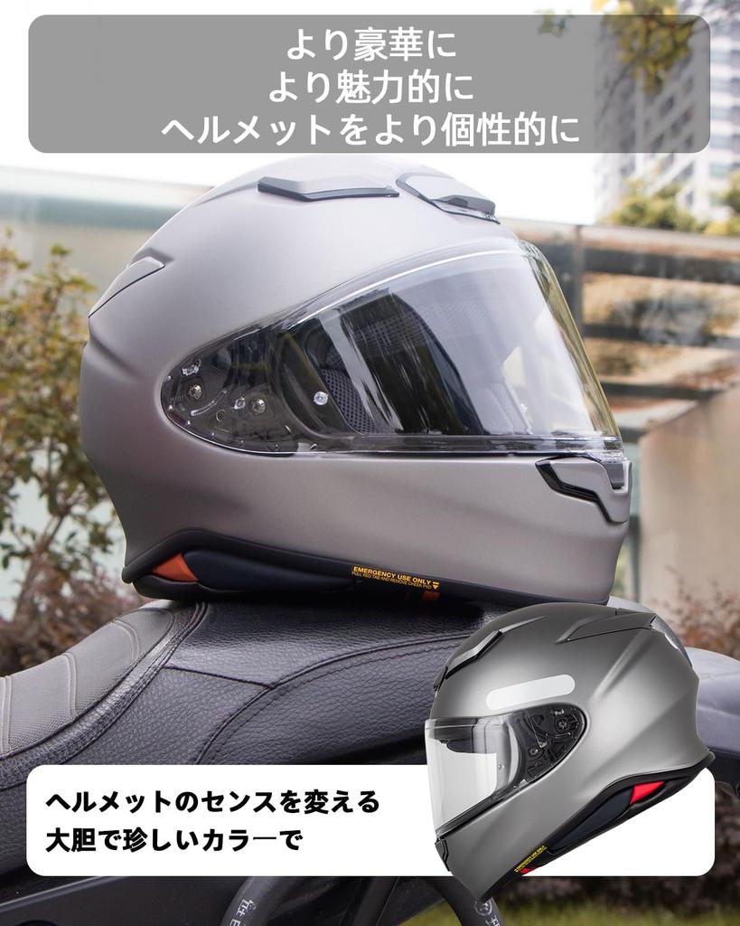 Soman Z8 Shield Mirror Shield Compatible Z8 X15 NXR2 Shield, Z-8 models RF-1400 CWR-F2 (transparent)