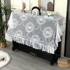 140x200cm Ins Style Lace Embroidered Piano Cover Romantic Modern Countryside Style Electronic Piano Universal Half Covered Half Draped Dust Towel