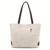 Women Minimalist Beige Large Tote Bag, Brown Shoulder Strap Zip Closure Handbag, Durable Easy Clean Shoulder Bag For College Work Daily Use