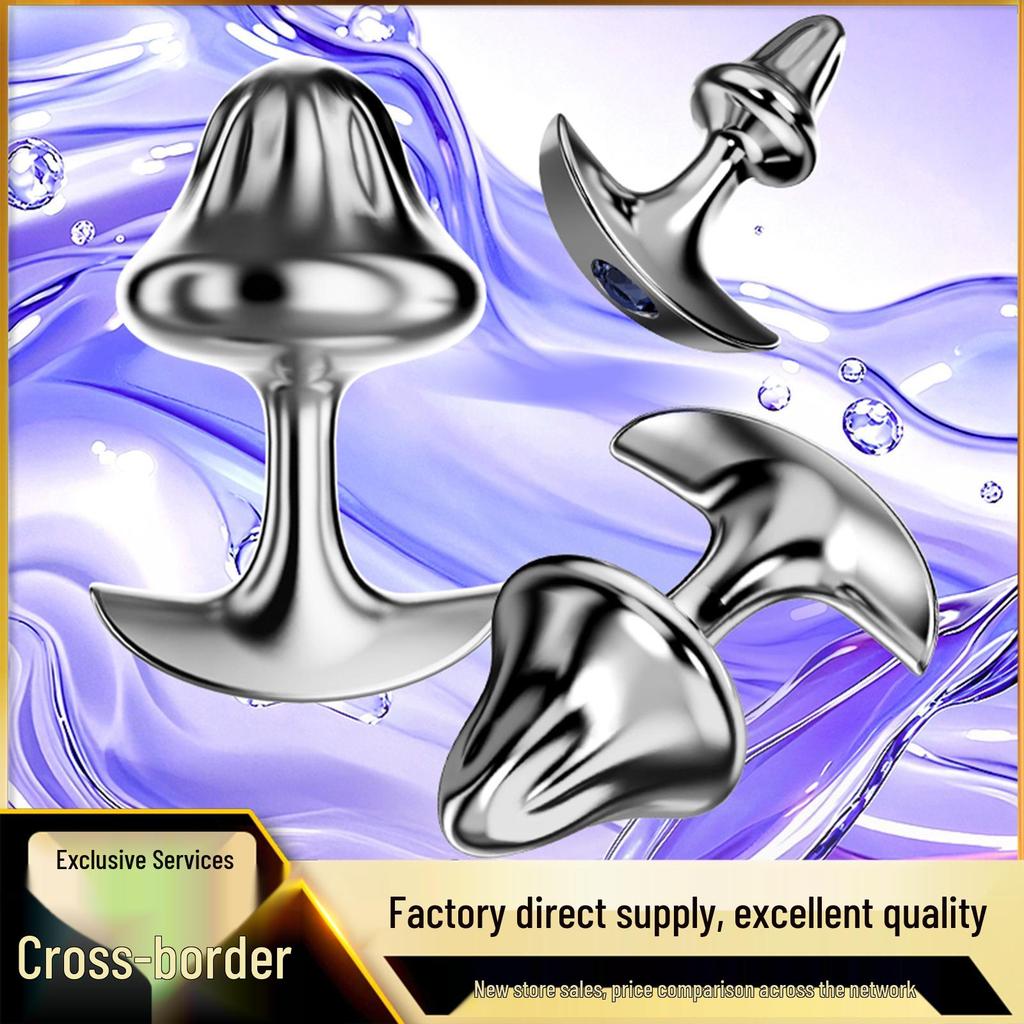 Metal Gyroscope Anal Plug - Unisex SM Outdoor Flirting Sex Toy