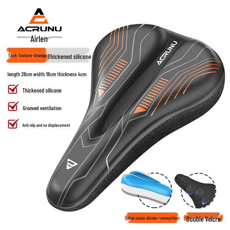 Outdoor Thickened Silicone Bicycle Seat Cushion Cover