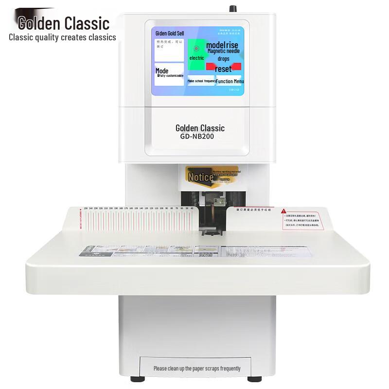 GOLDEN GD-NB200 Automatic Financial Binding Machine