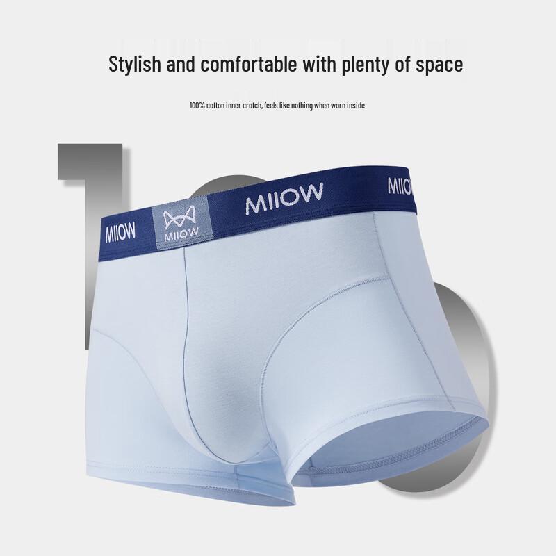 MiiOW Men's Premium Pure Cotton T-Crotch Boxer Briefs