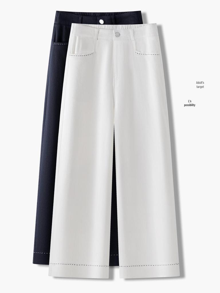 Women's Summer High-Waisted Loose Straight-Leg Wide-Leg Jeans