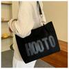 Spring Summer New Ladies One Shoulder Bags Fashion Casual Canvas Women's Roomy Bag High Capacity Commuter Tote Large Bags for Goddess's Day Gifts