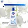 Safeguard Pure White Fragrance Shower Gel