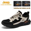 Jeep Men's Breathable Mesh Outdoor Hiking Shoes