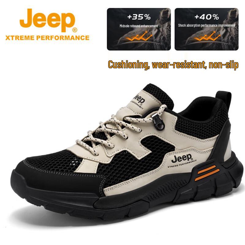 Jeep Men's Breathable Mesh Outdoor Hiking Shoes