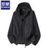 Luo Meng Unisex Ice Silk UPF50+ Sun Protection Hoodie