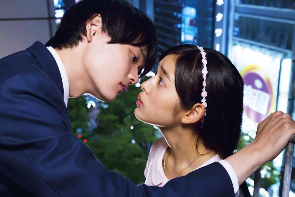 Mischievous Love In Tokyo Cut Box 2 3 Main Discs 1 Bonus Kiss <Director's Edition> Blu-ray (4-Disc Set + Disc) [Blu-ray]