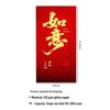 Deluxe Ruyi New Year Red Envelopes - Creative Hot Stamping Good Luck Lai See Bags