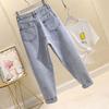 Women's Light Color High Waist Ripped Harem Jeans - Korean Style, Loose Nine-Point Fit, Autumn 2021