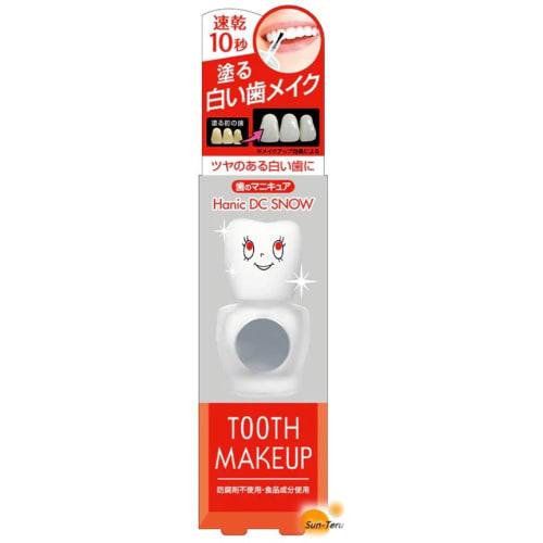 [Tooth Manicure] Hanic DC Snow 5ml - A New Experience! Teeth Whitening Makeup That Dries In About 10 Seconds. High-quality Technology. A Long-selling