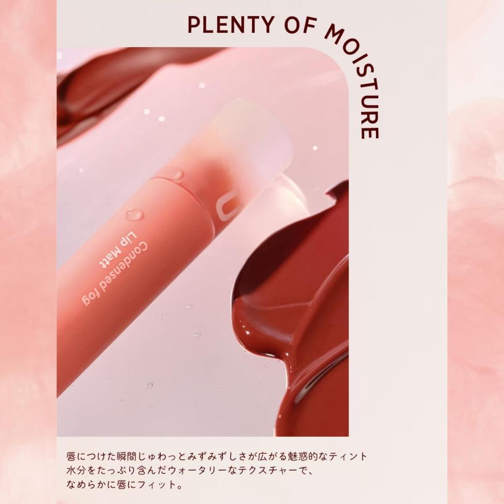 INTO U Tint Lip Condensed Fogrip Matte Lip Freshly Picked Apricot Water-Mud Semi-Matte Non-Fading Non-Drying #C07