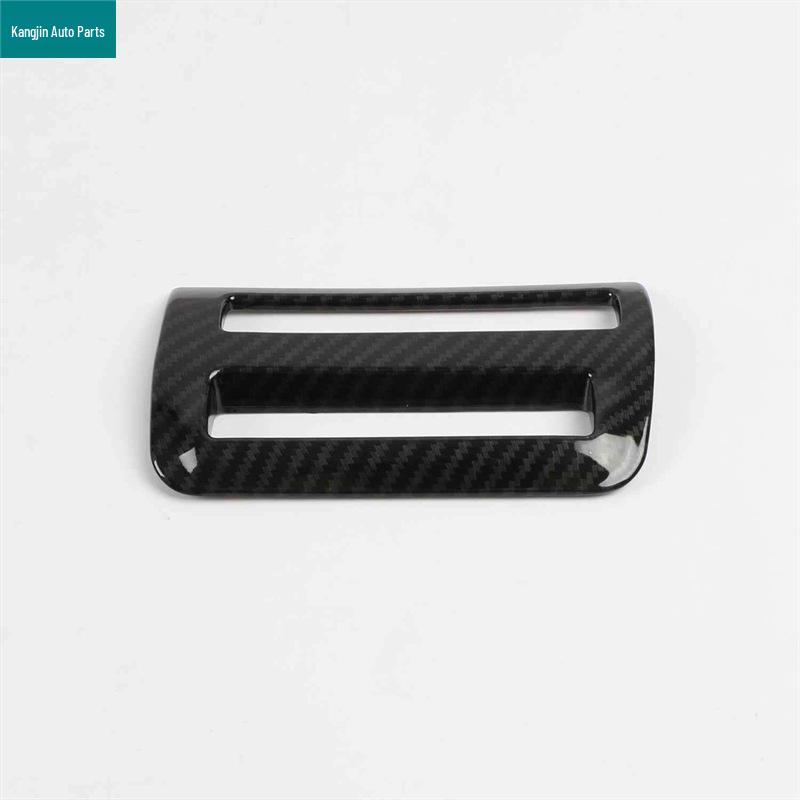 Nissan Sylphy 2020 Carbon Fiber Interior & Exterior Rear Seat Vent Door Bowl Gear Trim