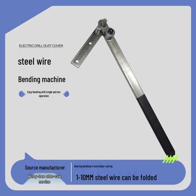 Heavy Duty Manual Rebar Wire & Coat Hanger Bending Tool - Multifunctional Steel Wire Bender